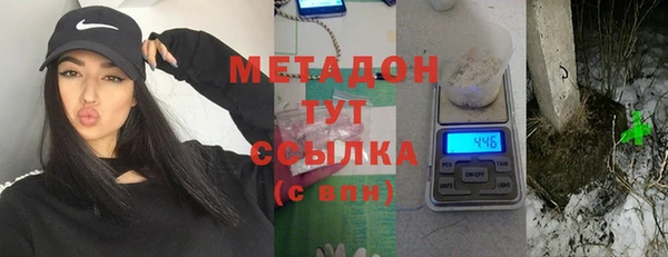 прущий лед Алзамай