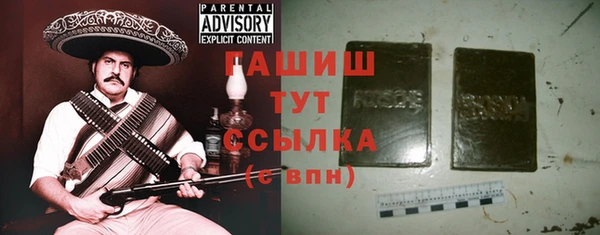 mdpv Абаза