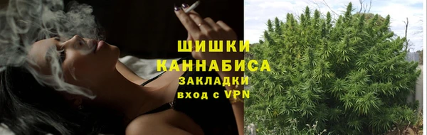 кокаин колумбия Абинск