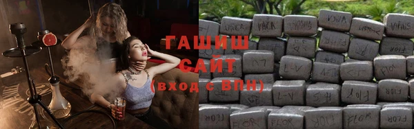 mdpv Абаза