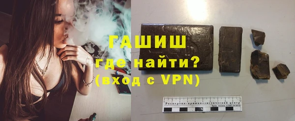 mdpv Абаза