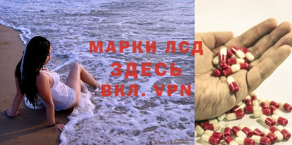 таблы Абдулино