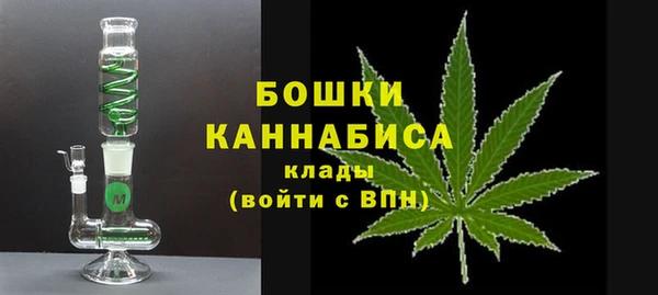 кокаин колумбия Абинск