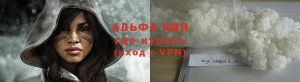 кокаин колумбия Абинск
