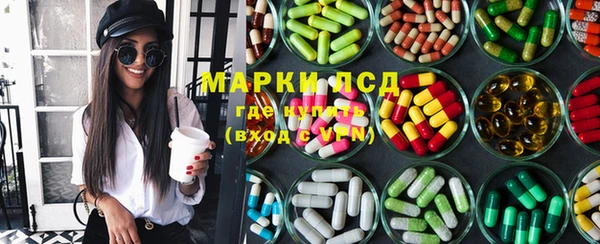 каннабис Алексеевка