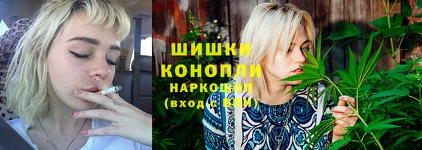 таблы Абдулино