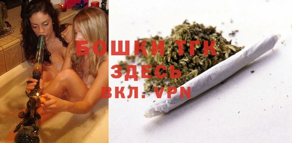 кокаин колумбия Абинск