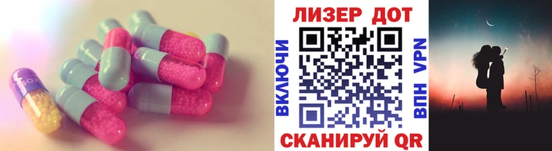 где купить наркоту  Азнакаево  Лсд 25 экстази ecstasy 