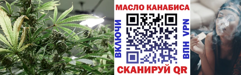 Дистиллят ТГК Wax  Азнакаево 